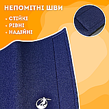 Утягуючий пояс для схуднення з ефектом сауни, Пояс для корекції фігури Неопреновий SUNEX Синій (52), фото 9