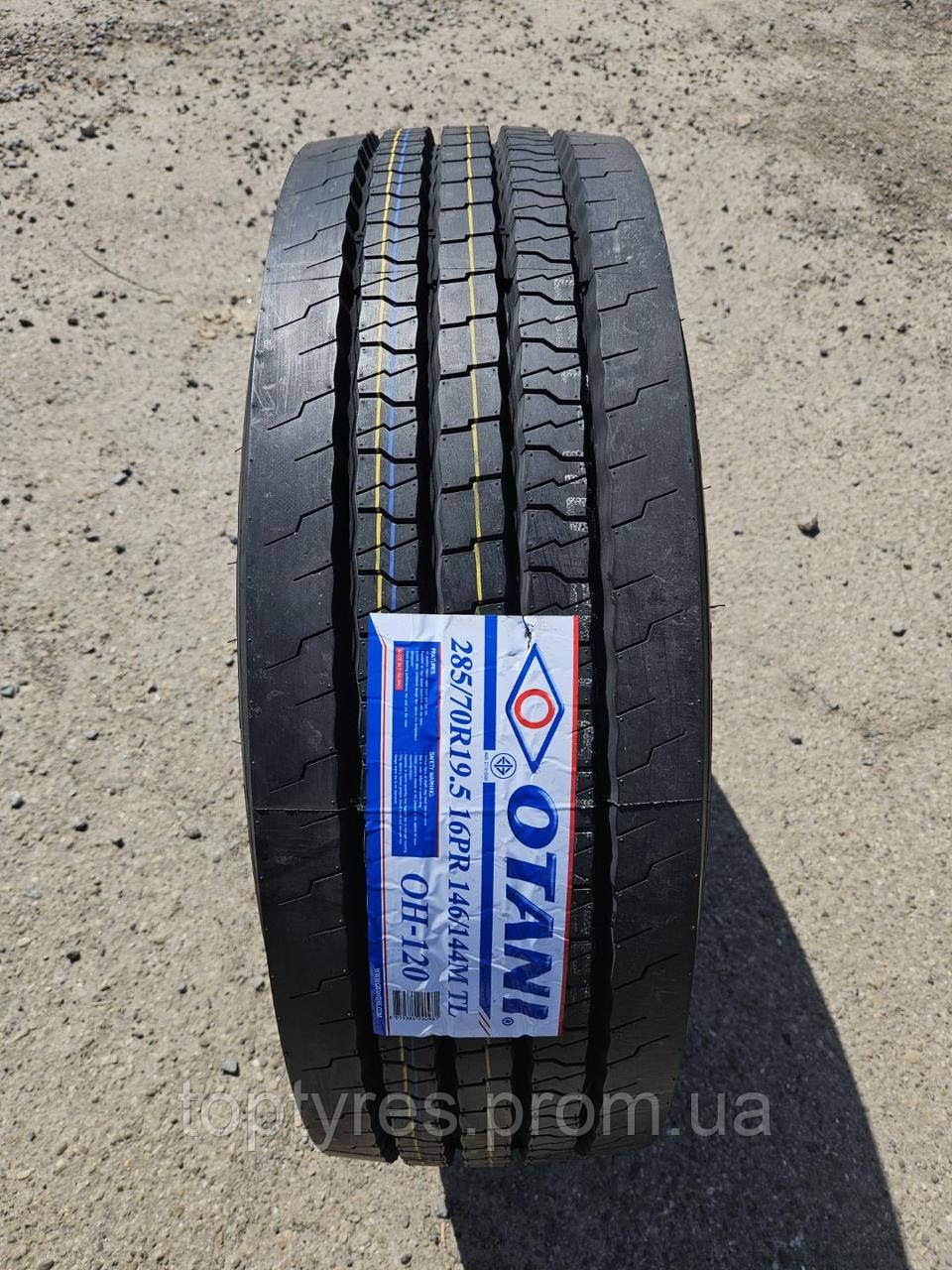 Вантажні шини OTANI 285/70 R19.5-16PR OH-120 146/144M