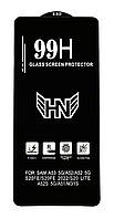 Защитное стекло 99H для телефона Samsung Galaxy S20 FE 5G black