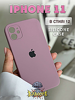 Чехол с квадратными бортами на Айфон 11 Бордовый , для iPhone 11 Blackcurrant kaboom