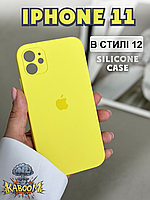 Чехол с квадратными бортами на Айфон 11 Желтый , для iPhone 11 Mellow Yellow kaboom