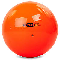 Мяч для художественной гимнастики Zelart RG200 цвет оранжевый-красный un