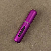 Флакон багаторазовий для парфумів з розпилювачем Атомайзер для парфумів 5МЛ Фіолетовий Матовий