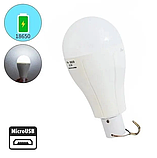 Лампи на акумуляторах для дому led лампа аварійна 18650 Резервне освітлення Портативні лампи, фото 4