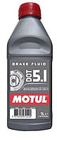 Тормозная жидкость DOT 5.1 (1000мл) MOTUL (#105836)