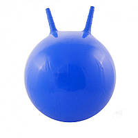 Мяч для фитнеса. Фитбол MS 0938 с рожками ( 0938(Blue) Синий) sm