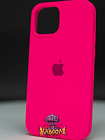 Чехол с закрытым низом на Айфон 15 Розовый - Фукси / для iPhone 15 Shiny Pink kaboom