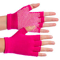 Перчатки для йоги и пилатеса Zelart FI-8205 цвет розовый un