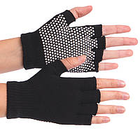 Перчатки для йоги и пилатеса Zelart FI-8205 цвет черный un