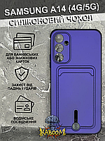 Чехол с кармашком под карту на Самсунг А14 Темно - Синий , TPU CardHolder Samsung A14 Dark Blue kaboom