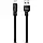 Кабель USB Lightning Gelius Pro Armor 3A 1m, фото 3