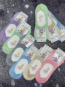 Жіночі слідки Ласточка (37-41) 12 пар/уп.