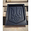 Форма "Герб України". Розміри 410х300х25 мм., фото 4