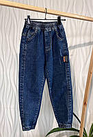 Модные джинсы джогеры для мальчика, цвет синий, рост 140,150,160,170 см