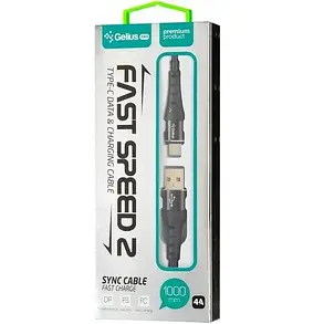 Кабель USB Type-C Gelius Pro Fast Speed 2 GP-UC05c 22.5W/4A color 1m, фото 2