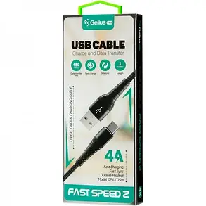 Кабель USB Type-C Gelius Pro Fast Speed 2 GP-UC05c 22.5W/4A color 1m, фото 3