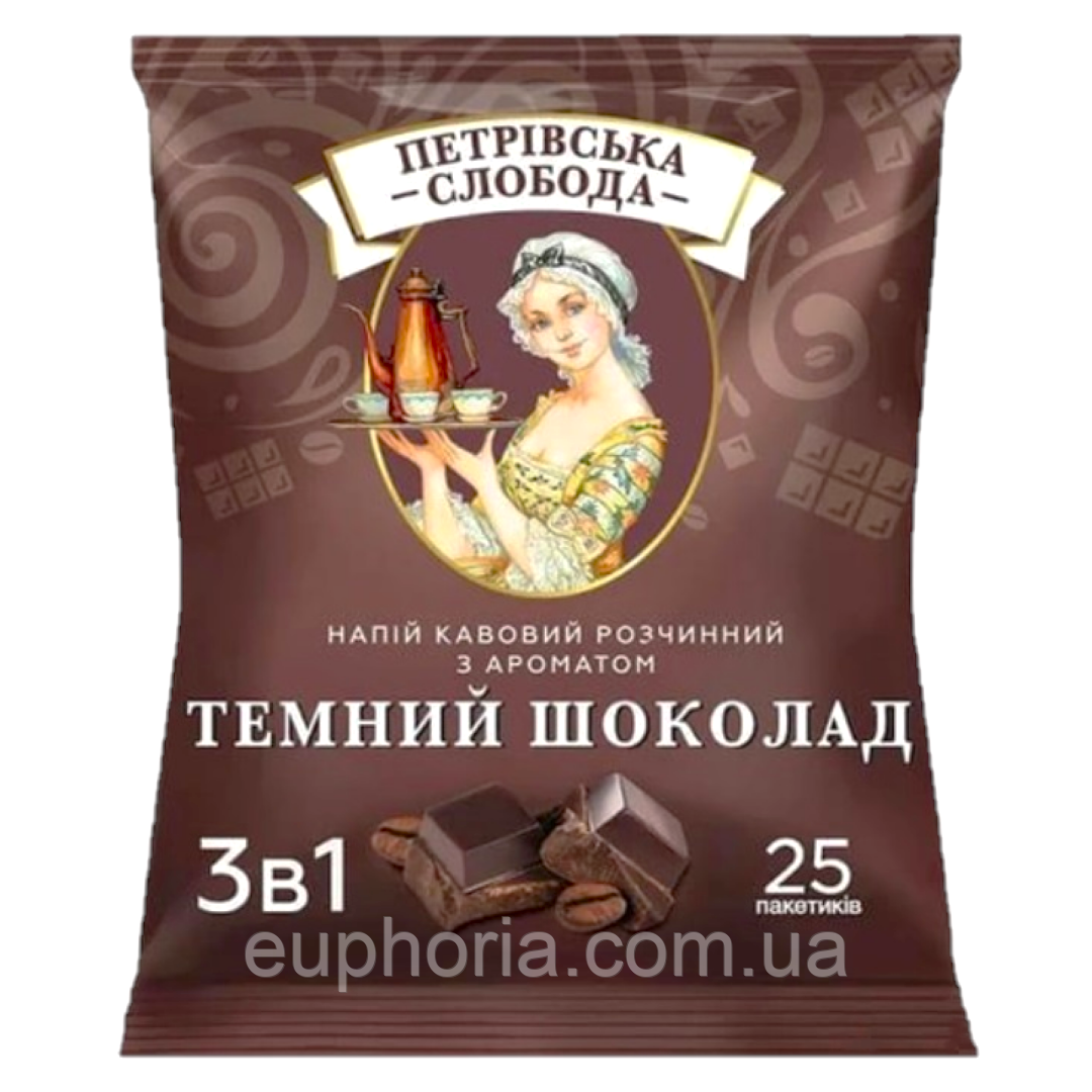 Кавовий напій Петрівська Слобода 3в1 Темний шоколад 25 х 20 г