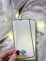 Защитное стекло для Айфон 12 , iPhone 12 Borofone kaboom