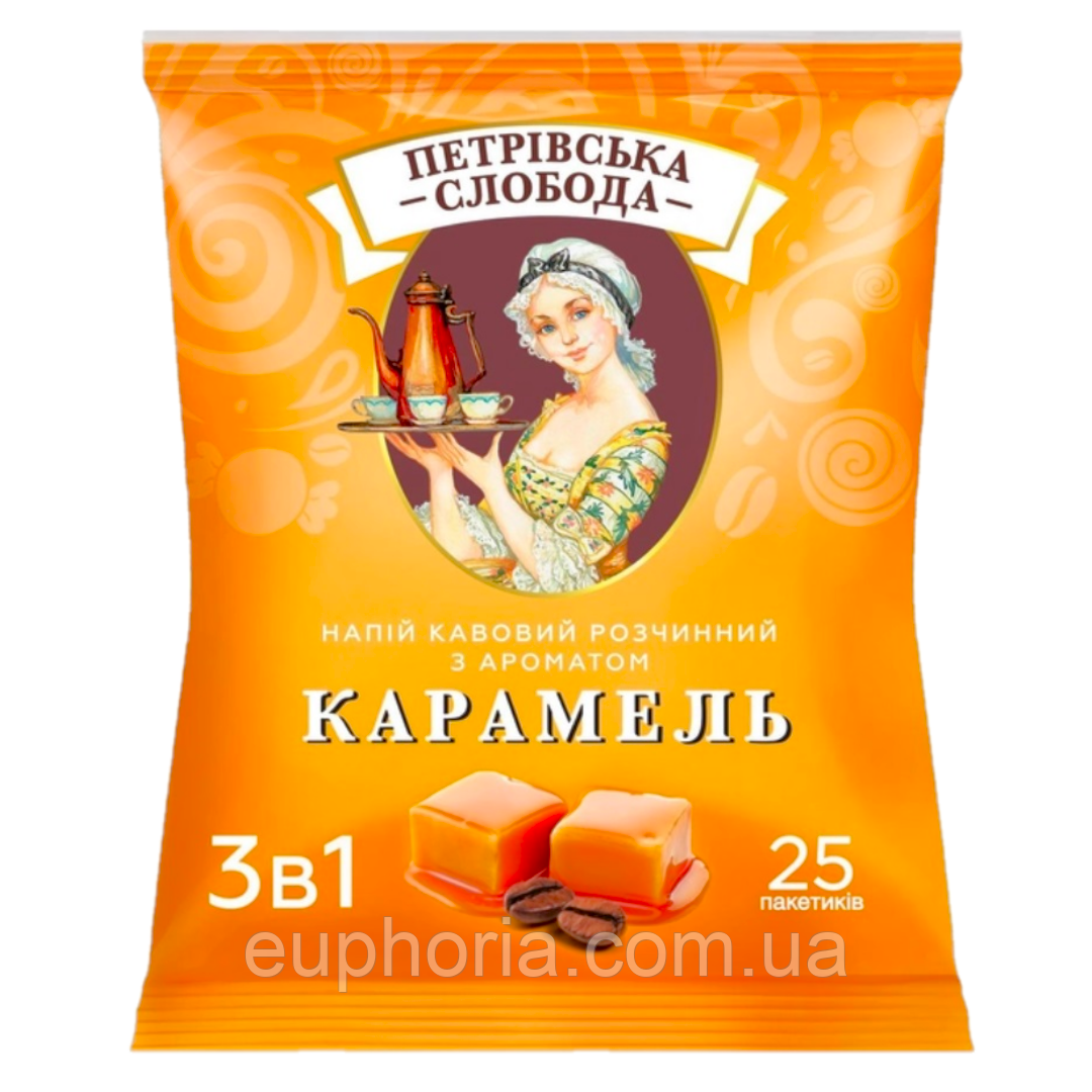 Кавовий напій Петрівська Слобода 3в1 Карамель 25 х 20 г