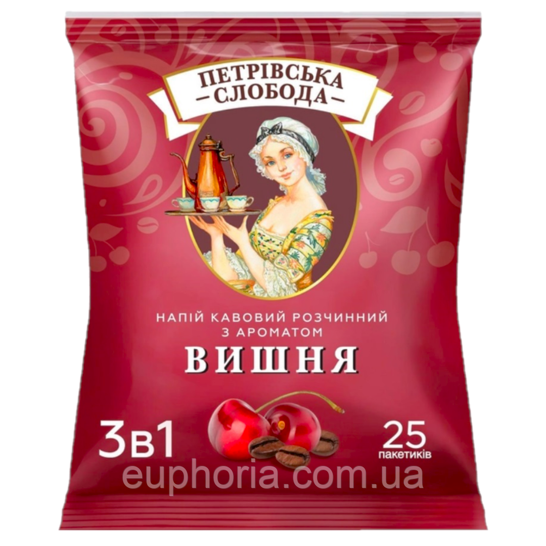 Кавовий напій Петрівська Слобода 3в1 Вишня 25 х 20 г