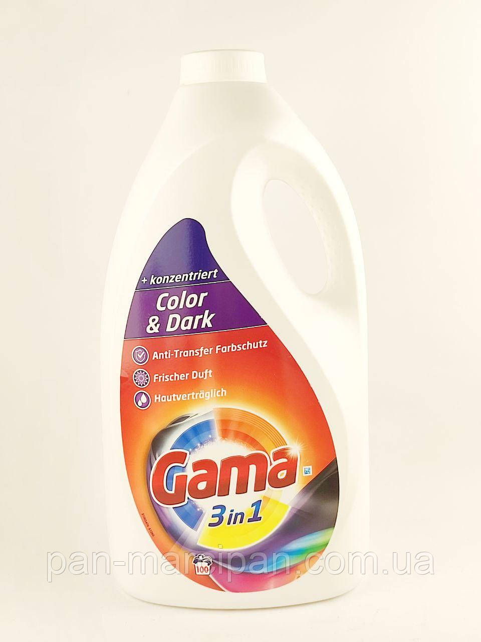 Гель для прання Gama Colar&Dark 100пр 5L