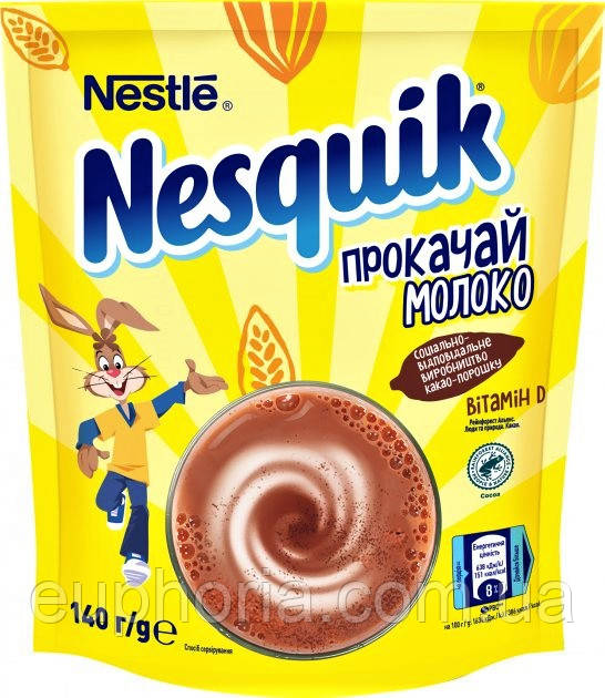 Швидкорозчинний какао-напій NESQUIK Opti Start 140 г
