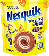 Швидкорозчинний какао-напій NESQUIK Opti Start 140 г