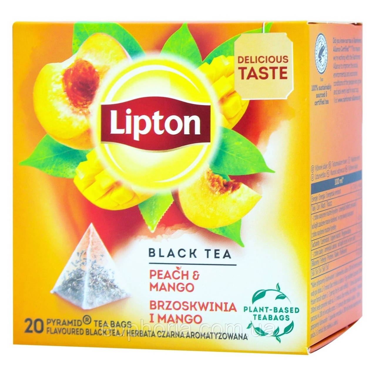 Чай пакетований LIPTON чорний Peach Mango 20 пакетиків-пірамідок