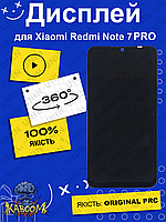 Дисплей Xiaomi Redmi Note 7 Pro оригинальный в сборе ( Original - PRC ) Редми Ноут 7 Про kaboom