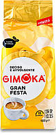 Кава в зернах GIMOKA Gran Festa 1 кг