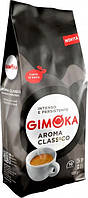 Кава в зернах GIMOKA Aroma Classico 1 кг