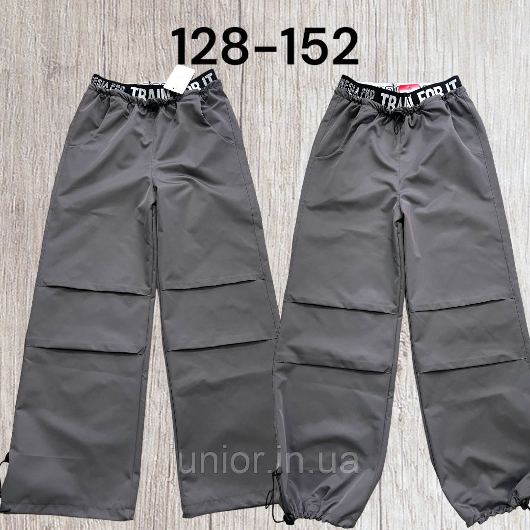 Карго-парашюти сірі штани для дівчинки (128р), фото 1