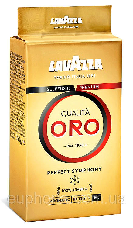 Кава мелена LAVAZZA Qualita Oro 250 г 100% Арабіка