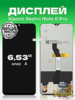 Дисплей Xiaomi Redmi Note 8 Pro оригинальный в сборе без рамки ( Original - PRC ) Редми Ноут 8 Про kaboom