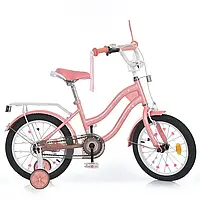 Велосипед двухколесный PROF1 MB 18061 (размер колес 18 дюймов, розовый)