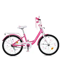Велосипед двухколесный PROF1 MB 20041 (размер колес 20 дюймов, розовый)