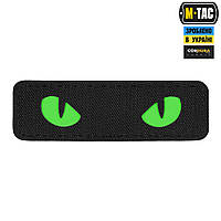 M-Tac нашивка Cat Eyes Laser Cut Black/Green/GID