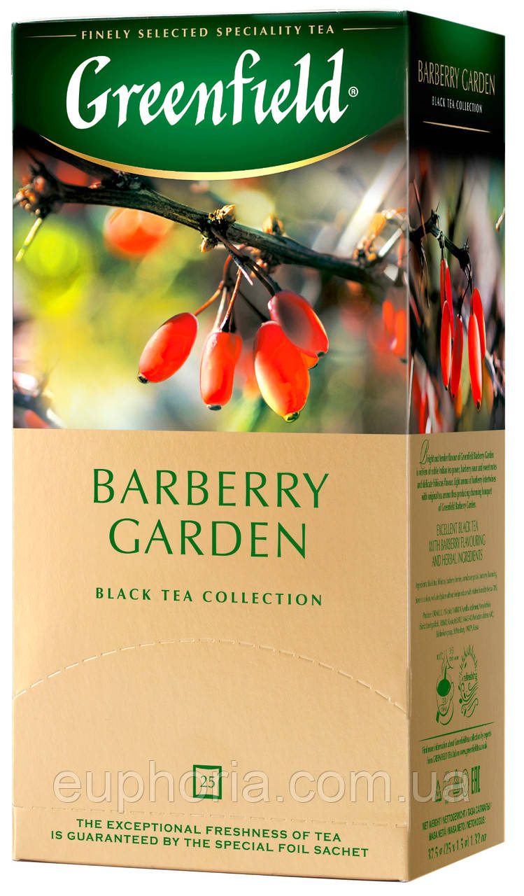 Чай пакетований GREENFIELD Barberry Garden 25 x 1.5 м барбарис
