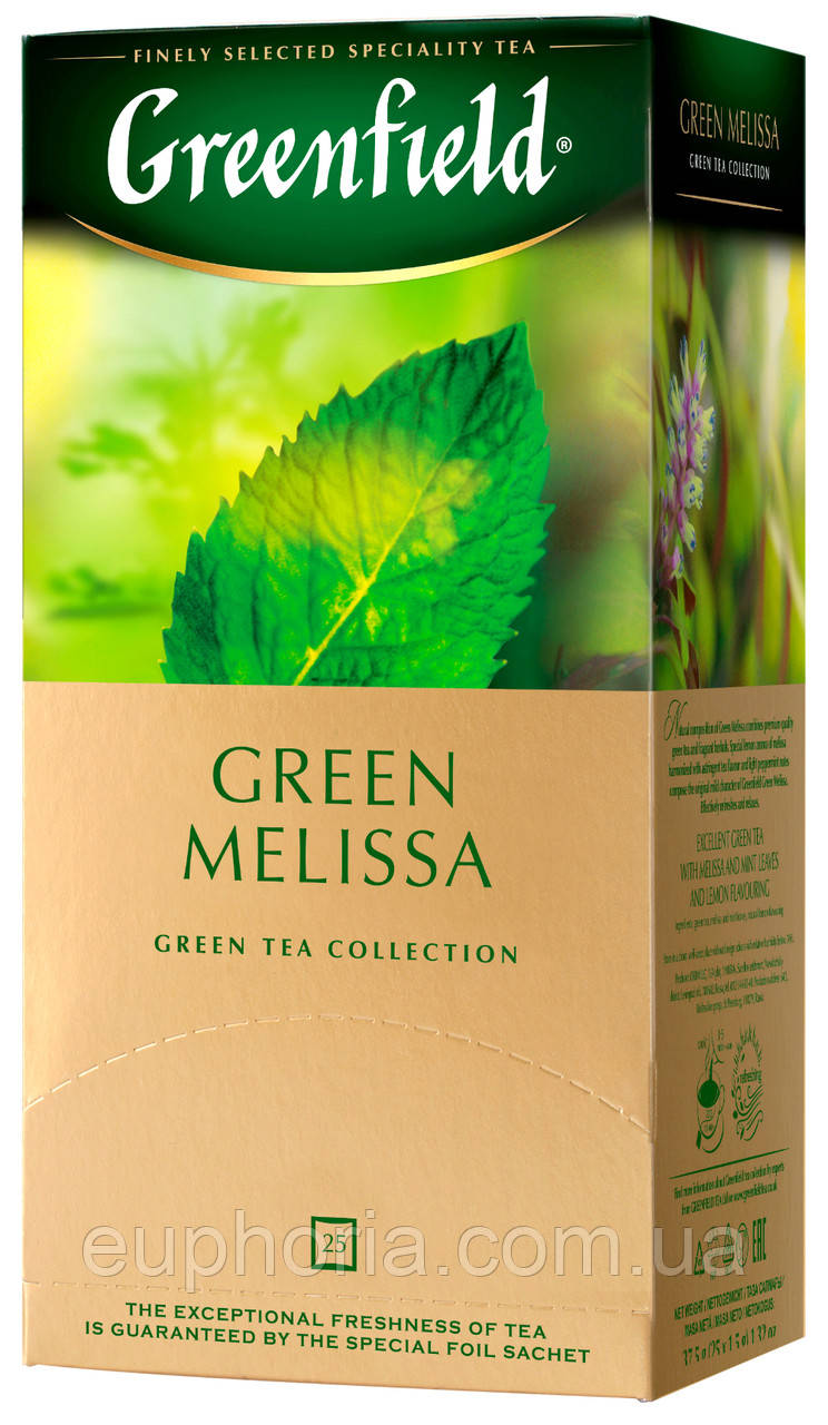 Чай пакетований GREENFIELD Green Melissa 25 x 1.5 г меліса