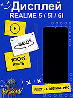 Дисплей Realme 5 , 5i , 6i оригинальный в сборе без рамки ( Original - PRC ) Реалми 5 , 5и kaboom