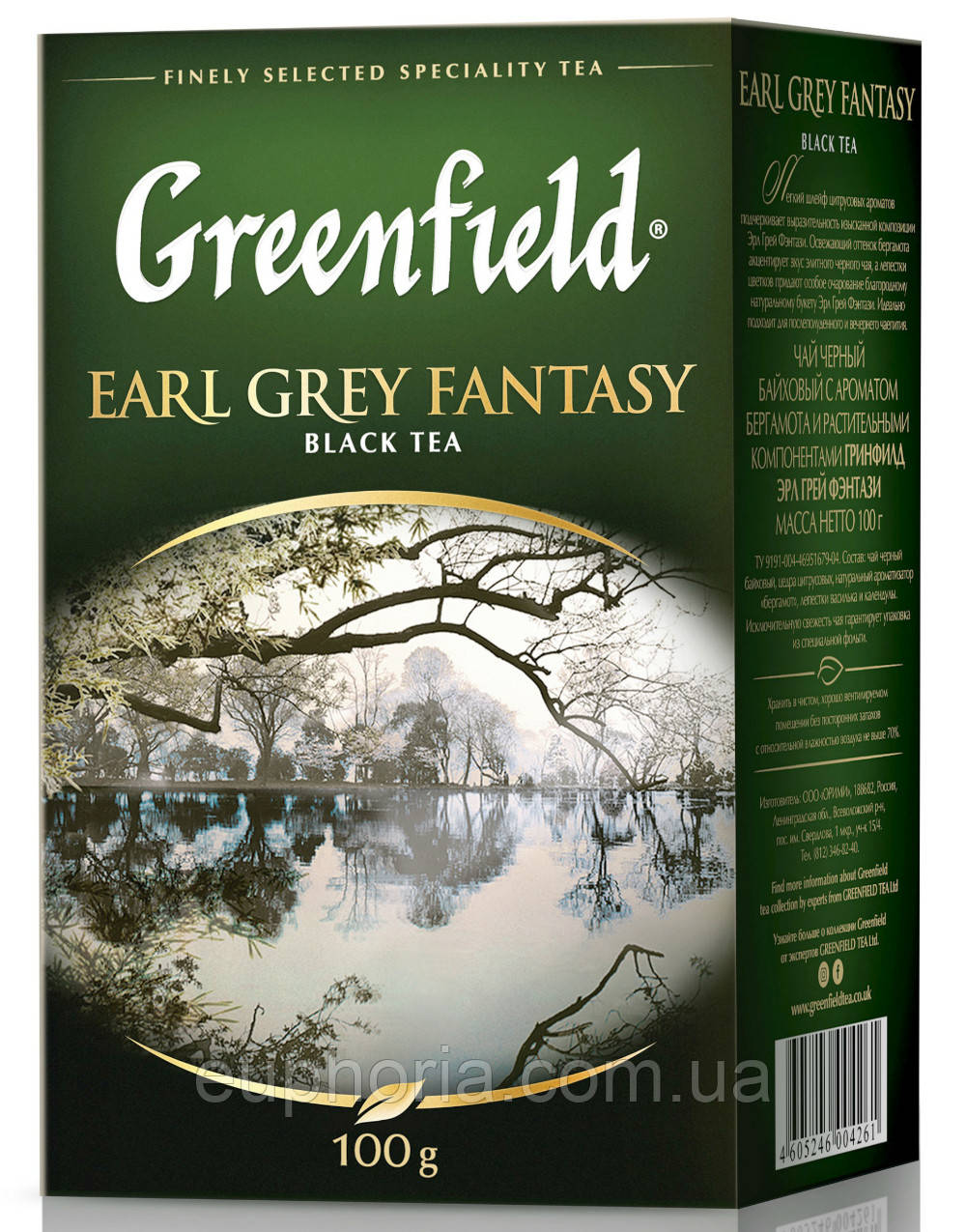 Чай листовий GREENFIELD Earl Grey Fantasy 100 г бергамот