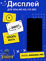 Дисплей Realme C21 , C11 2021 оригинальный в сборе ( Original - PRC ) Реалми С21 , С11 2021 kaboom