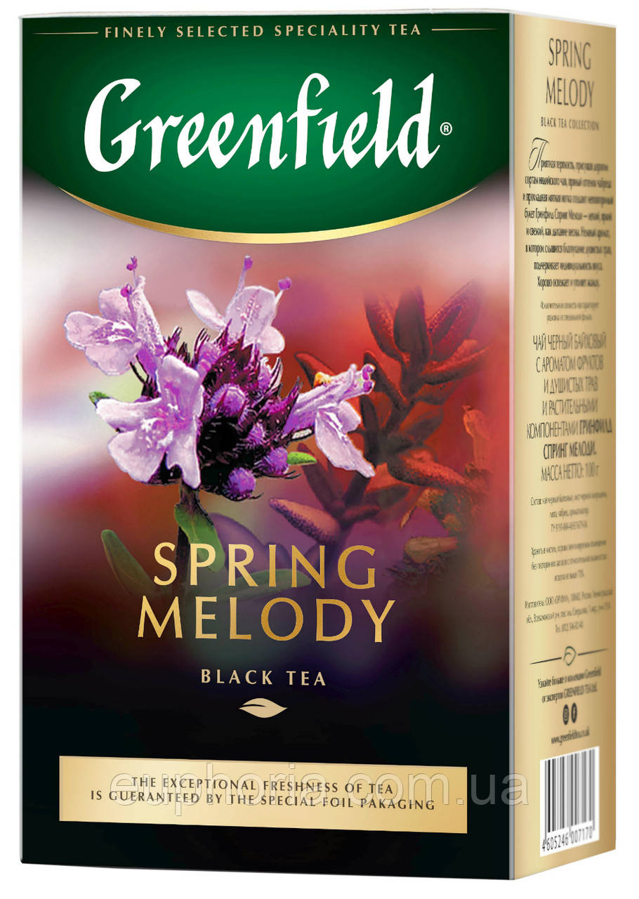 Чай листовий GREENFIELD Spring Melody 100 г чебрець
