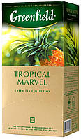 Чай пакетований GREENFIELD Tropical Marvel 25 х 2 м зелений