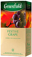 Чай пакетований Greenfield Festive Grape 25 шт х 2 г трав'яний