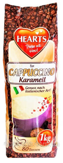 Капучино HEARTS Cappuccino Karamell 1 кг зі смаком карамелі