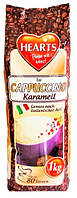 Капучино HEARTS Cappuccino Karamell 1 кг зі смаком карамелі