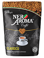 Кава розчинна Nero Aroma Classico 500 г