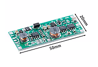 Модуль безперебійного живлення (ДБЖ) IN li-ion 3.7V / OUT 12V (9V)