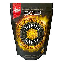 Кава розчинна Чорна Карта Gold 250 г